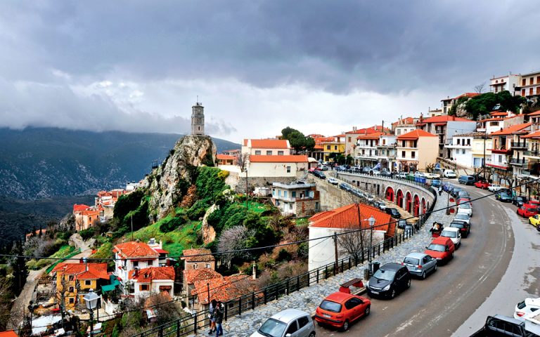 2η Επιστημονική Ημερίδα με θέμα «Πρόγνωση και ερμηνεία των Καιρικών Φαινομένων: από τη Λαϊκή Παράδοση στη Σύγχρονη επιστημονική Παρατήρηση» στο Λαογραφικό Μουσείο Αράχωβας, το Σάββατο 29 Μαρτίου 2025